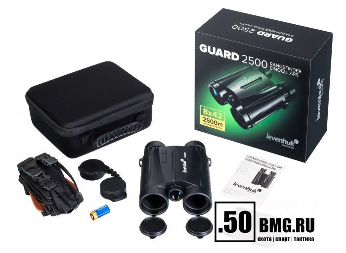 Бинокль с дальномером Levenhuk Guard 2500