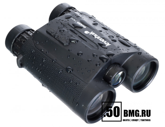 Бинокль с дальномером Levenhuk Guard 2500