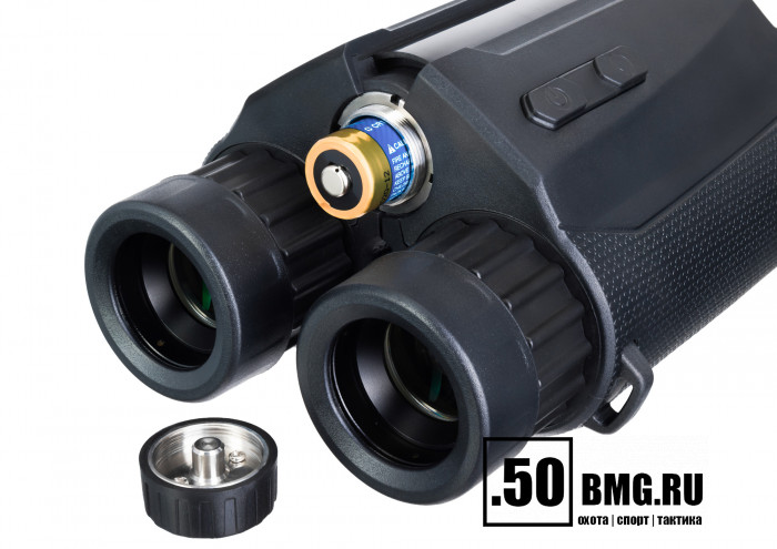 Бинокль с дальномером Levenhuk Guard 2500