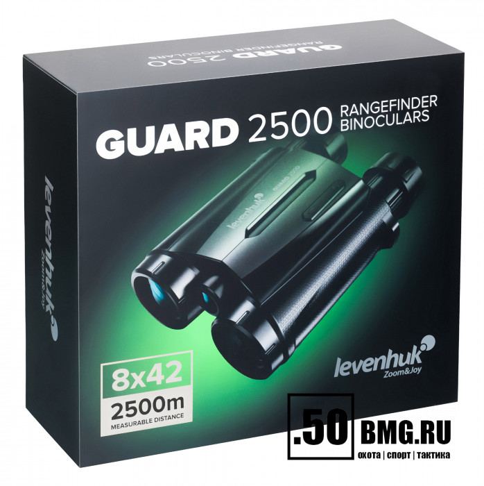 Бинокль с дальномером Levenhuk Guard 2500
