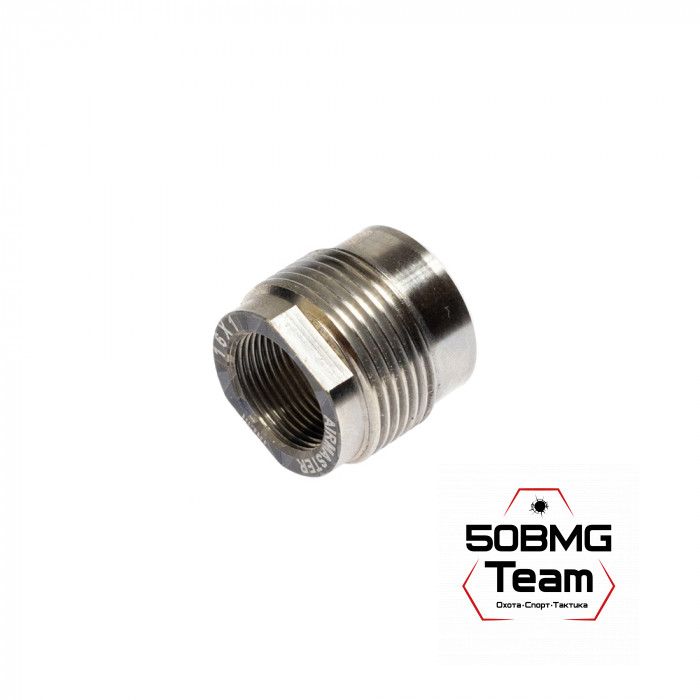 Гайка-адаптер Airmaster для установки на оружие, титан (с резьбы 24x1,5R)