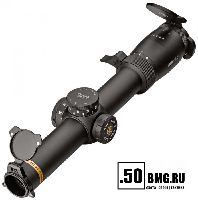 Оптический прицел Leupold VX-6HD 2-12x42 MultiGun CDS-ZL-2