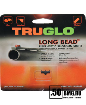 Мушка Truglo TG947 ERM, винтовое крепление 3 мм, красная