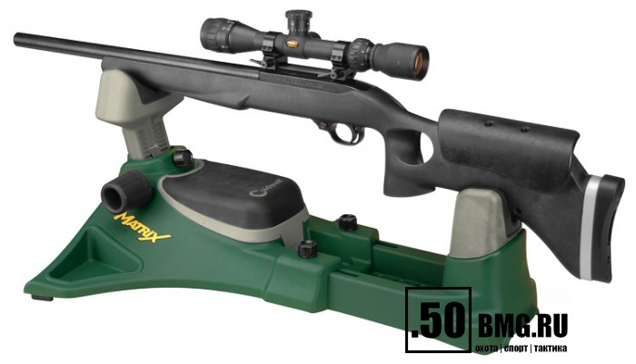 Станок для пристрелки Caldwell Matrix