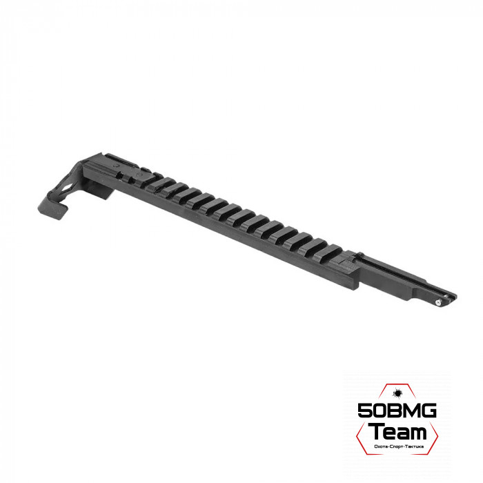 Планка AKademia "Змей" - Picatinnyy, для оружия АК-типа, алюминий, черный, вес 110гр.