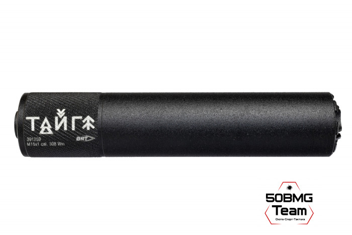 Реактивный ДТКП закрытого типа BRT Тайга 7 для Лось 145 308, кал. 7,62 (210мм, резьба М15х1, п/п 9,5мм, ⌀45мм)