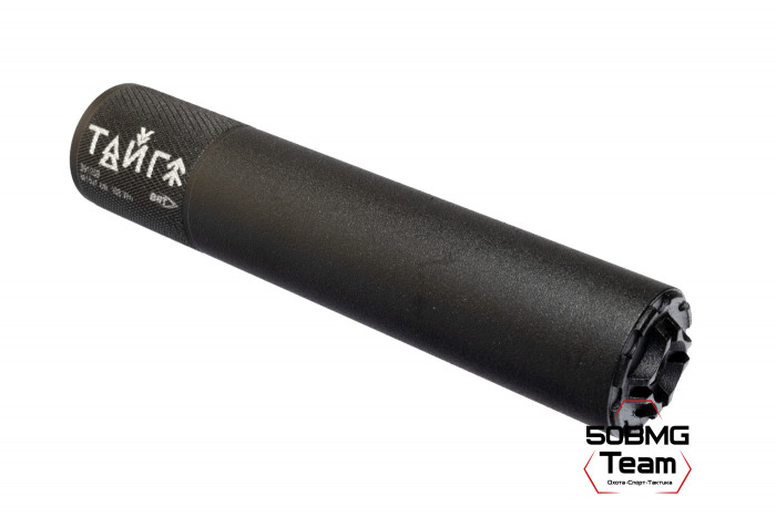 Реактивный ДТКП закрытого типа BRT Тайга 7 для Лось 145 308, кал. 7,62 (210мм, резьба М15х1, п/п 9,5мм, ⌀45мм)