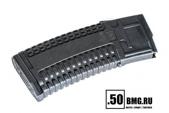 Магазин Pufgun на AUG 5,56х45/.223 30 патронов (MAG AUG 30/В)