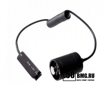 Выносная кнопка Armytek ARS-01 D витая 25-70cm
