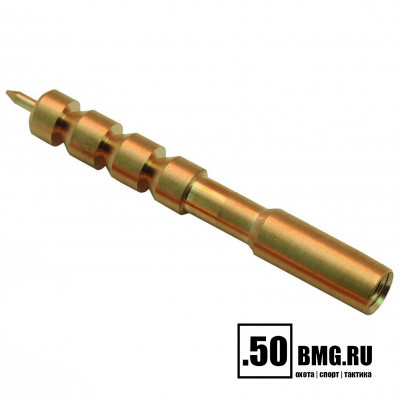 Вишер ЧИСТОGUN 35JE (d=7,1 мм, латунь, резьба мама, дюймовая, 5/40)