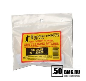 Набор фланелевых патчей Pro-Shot 101, cal. .22-.270, 100 шт