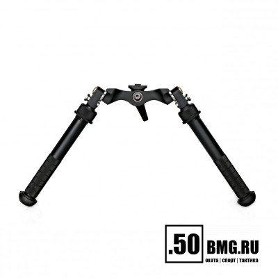 Сошки Atlas Super CAL без кронштейна 14-27см (BT72-NC)