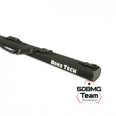 Чехол для шомполов Bore Tech, на 2 шомпола, жесткий, 147см. (BTRH-5000-2)