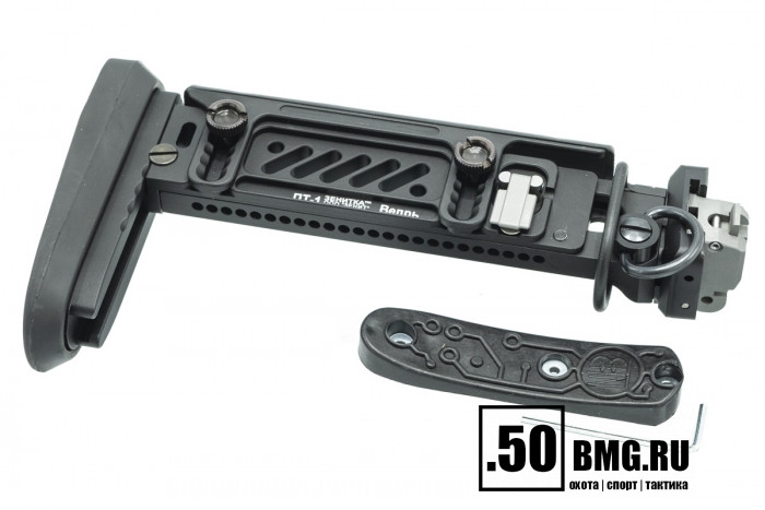 Приклад телескопический Зенит (Zenitco) ПТ-1 на Вепрь