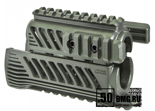 Тактическое цевье FAB Defense для АКС-74У, 4 базы Weaver (KPR)