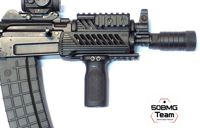 Тактическое цевье FAB Defense для АКС-74У, 4 базы Weaver (KPR)