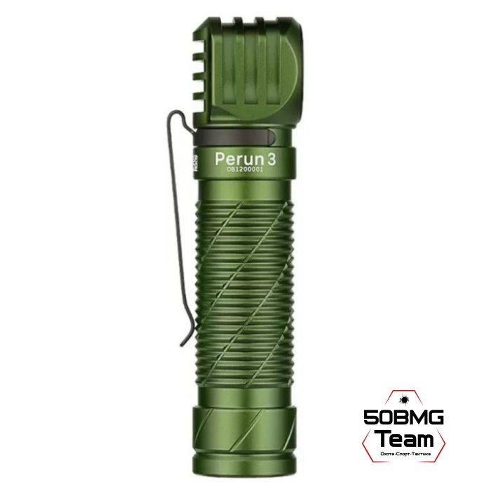 Налобный фонарь Olight Perun 3 (OD Green)