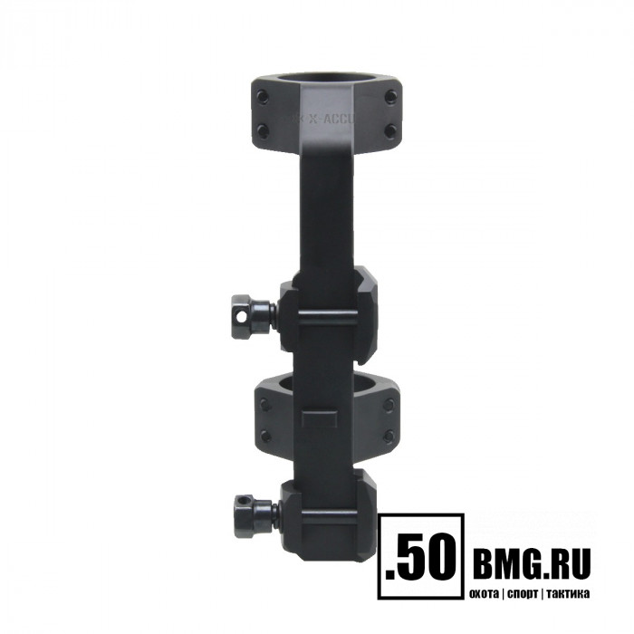 Кронштейн моноблок Vector Optics на AR кольца 30мм, с выносом, на Picatinny (XASR-3031)