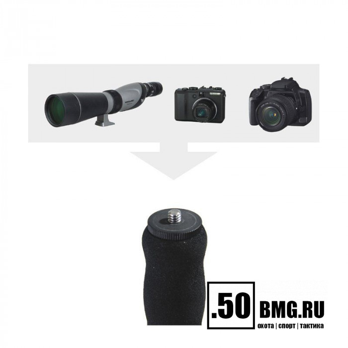 Опора Vanguard PRO M72 1 нога, высота 85,5-183 см