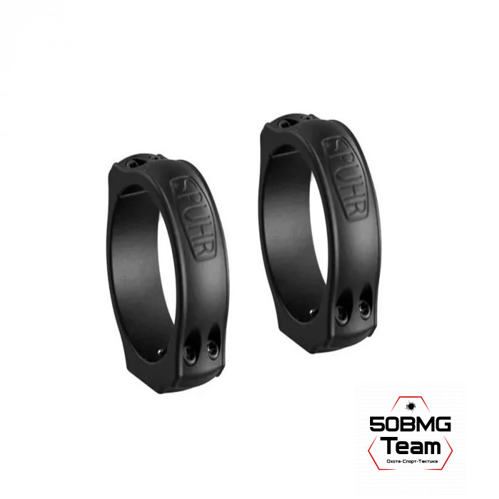 Кольца Spuhr ARB-30-23B Classic 30мм на Blaser Saddle Mount ВН=4мм