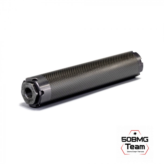 Реактивный ДТКП закрытого типа BRT Шершень Карбон (230мм, резьба 5/8х24 UNEF,  кал.7,62/308, ⌀ 45 мм)