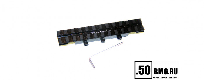 Планка Weaver Тактика-Тула на ствольную коробку МР-155 (10013)