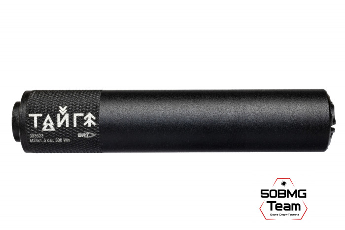 Реактивный ДТКП закрытого типа BRT Тайга 7 для Сайга 7,62х39, Сайга 308, кал. 7,62 (210мм, резьба М24х1,5, п/п 9,5мм, ⌀45мм)