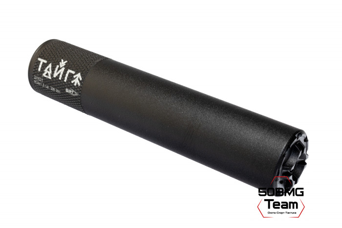 Реактивный ДТКП закрытого типа BRT Тайга 7 для Сайга 7,62х39, Сайга 308, кал. 7,62 (210мм, резьба М24х1,5, п/п 9,5мм, ⌀45мм)