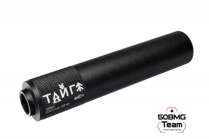 Реактивный ДТКП закрытого типа BRT Тайга 7 для Сайга 7,62х39, Сайга 308, кал. 7,62 (210мм, резьба М24х1,5, п/п 9,5мм, ⌀45мм)