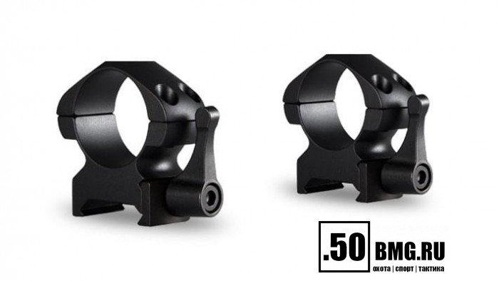23011 Быстросъемные кольца Hawke 26 мм на Weaver средние ВН=9мм