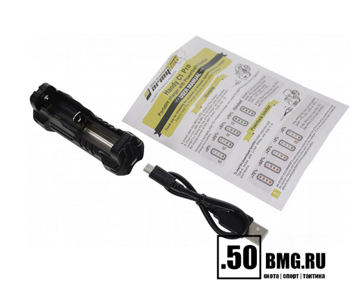 Зарядное устройство Armytek Handy C1 Pro
