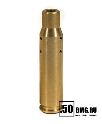 Лазерный патрон для холодной пристрелки &quot;АМБА-ХП-7,62х51&quot;