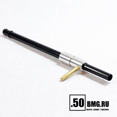 Направляющая Dewey для ствола .338-.358 кал под шомпол (ABS-4)