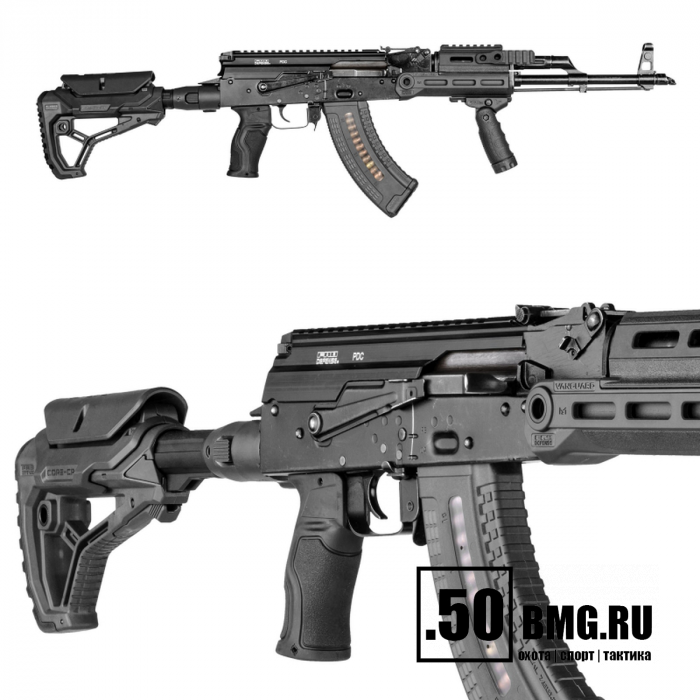 Пистолетная рукоятка FAB Defense GRADUS AK для АК-74/АКМ/Сайга