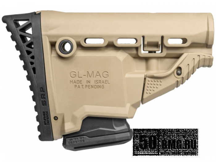 Затыльник FAB Defense SRP обрезиненный снайперский для прикладов GL-SHOCK и GL-MAG