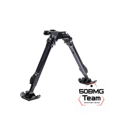 Сошки РОСТ (копия Steyr Bipod Assembly Spigot Mount)