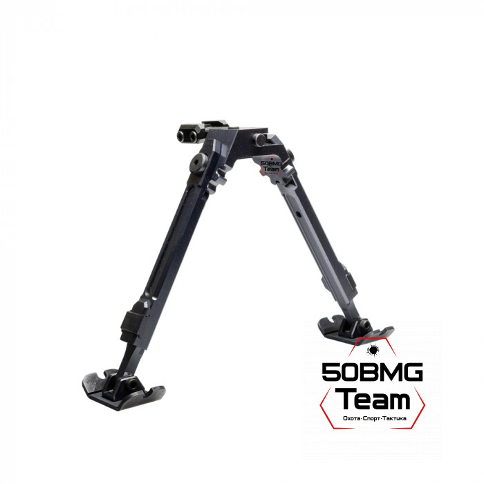 Сошки РОСТ (копия Steyr Bipod Assembly Spigot Mount)