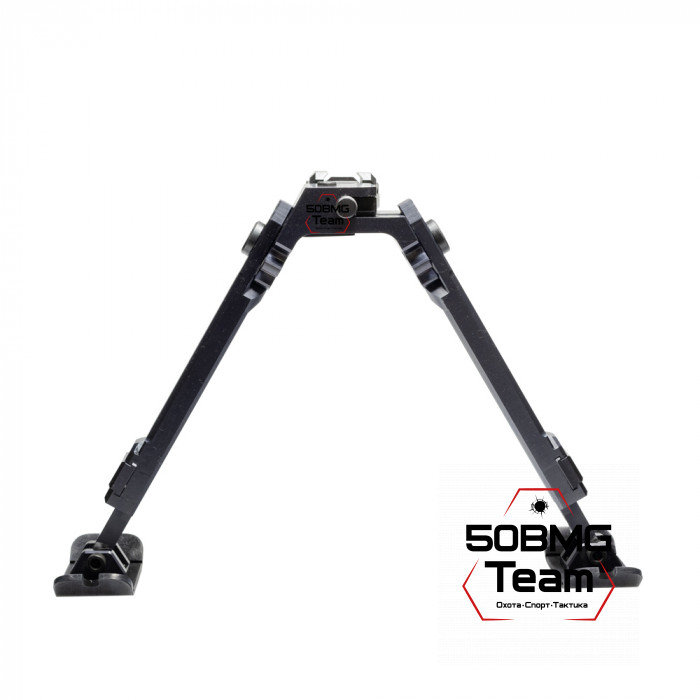 Сошки РОСТ (копия Steyr Bipod Assembly Spigot Mount)