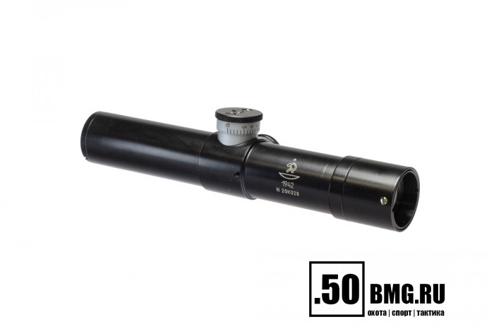 Оптический прицел ВОМЗ Пилад P 3,5х20 Т