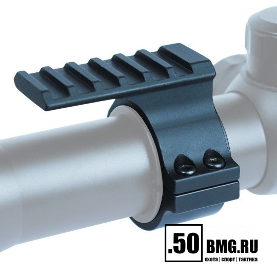 Кольцо-адаптер Aimpoint 30 mm Picatinny-Micro (200152)