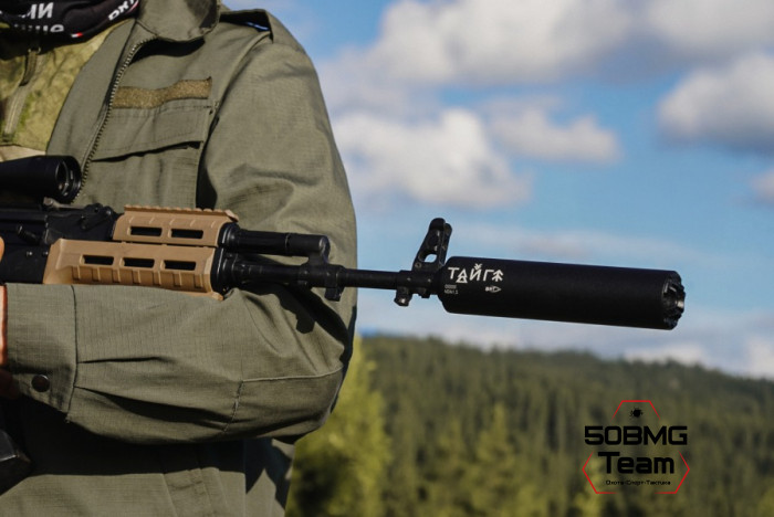 Реактивный ДТКП закрытого типа BRT Тайга 7 для Ata Arms Turqua 308/30-06, кал. 7,62 (210мм, резьба  М14х1L, п/п 9,5мм, ⌀45мм)