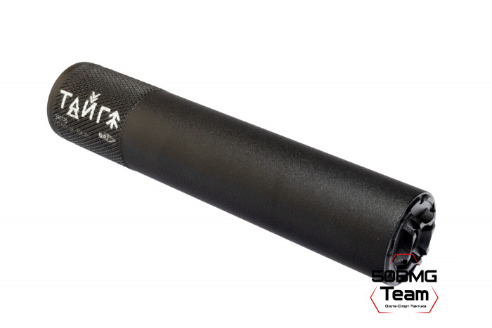 Реактивный ДТКП закрытого типа BRT Тайга 7 для Ata Arms Turqua 308/30-06, кал. 7,62 (210мм, резьба  М14х1L, п/п 9,5мм, ⌀45мм)