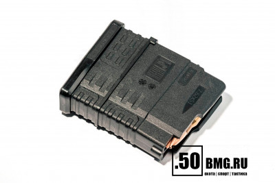 Магазин Pufgun на Вепрь-308 7,62х51 10 патронов (MAG VP308 25-10/B)