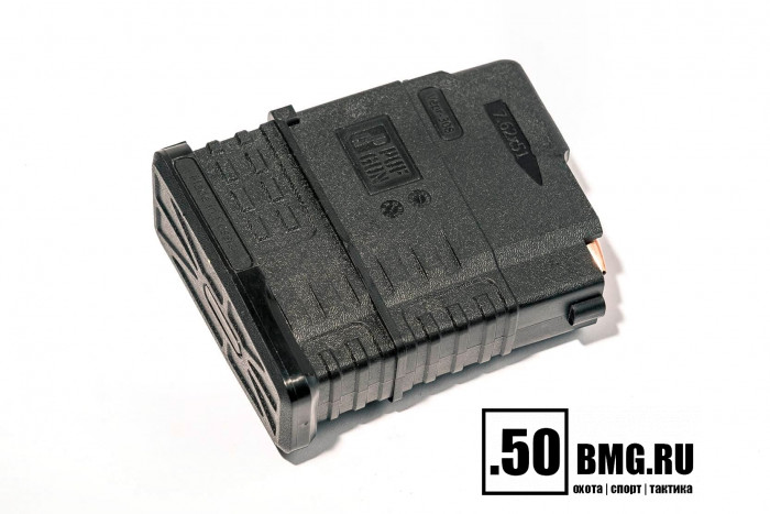 Магазин Pufgun на Вепрь-308 7,62х51 10 патронов (MAG VP308 25-10/B)