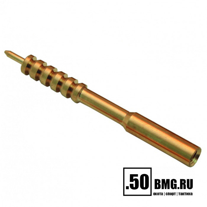 Вишер ЧИСТОGUN 6,5JE (d=5 мм, латунь, резьба мама, дюймовая, 5/40)