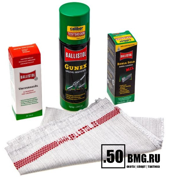 Набор для чистки Ballistol Test-winner Set