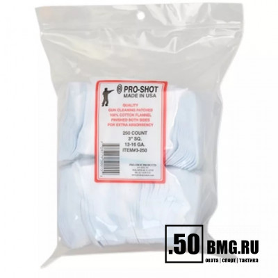 Патчи Pro-shot 3-250, 12 – 16 кал., 250шт