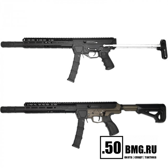 Цевьё LAC Аквилон-185Т для ВПО 185/285 исп.1 (LAC0178)