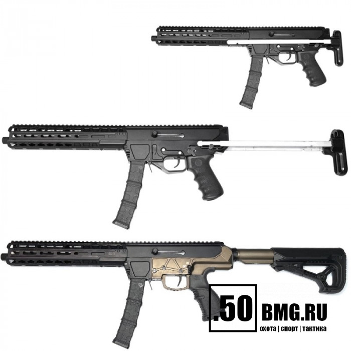 Цевьё LAC Аквилон-185Т для ВПО 185/285 исп.1 (LAC0178)