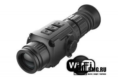 Тепловизионный прицел iRay Saim SCL25W